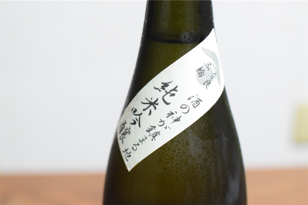 f:id:balladlee:20250924222335j:image