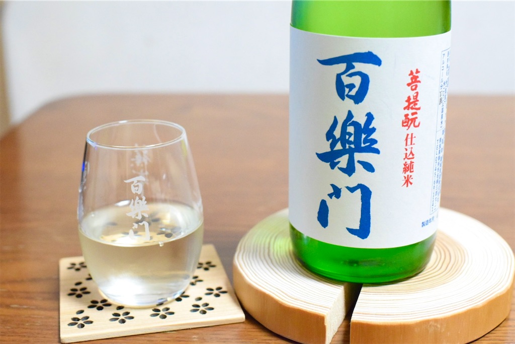 f:id:balladlee:20250925154043j:image