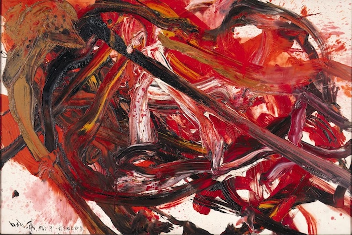 白髪一雄《天空星急先鋒》〜血と闘志のカオス絵巻、カンヴァスはリング