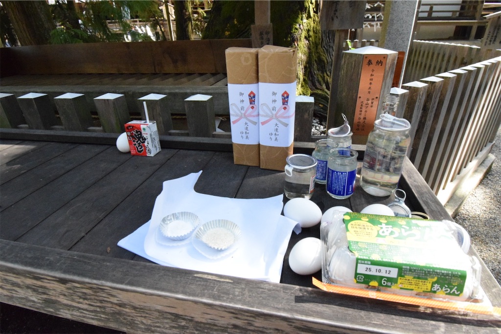 日本最古の神社・大神神社〜三輪の記憶、本殿なき聖地