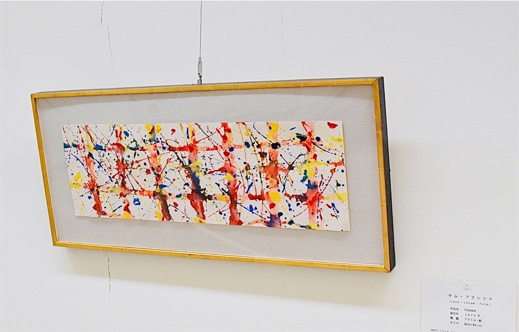 f:id:balladlee:20251002154344j:image f:id:balladlee:20251002154344j:image