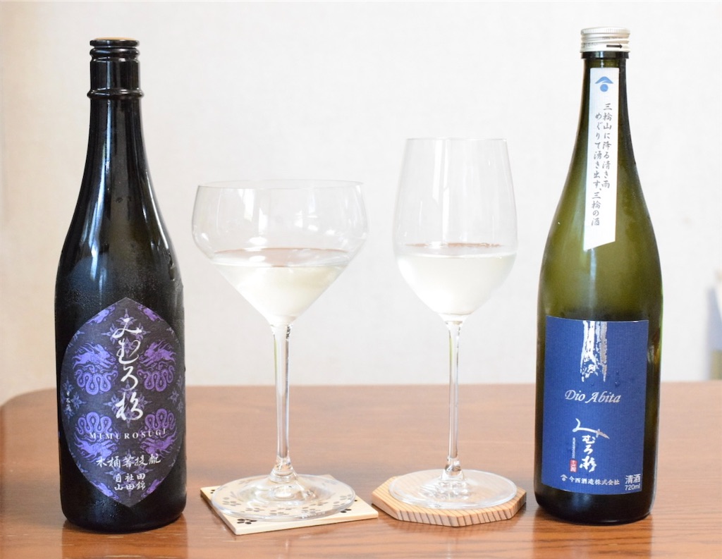 今西酒造「みむろ杉」ろまんシリーズ、菩提酛シリーズ〜三輪の水と技が