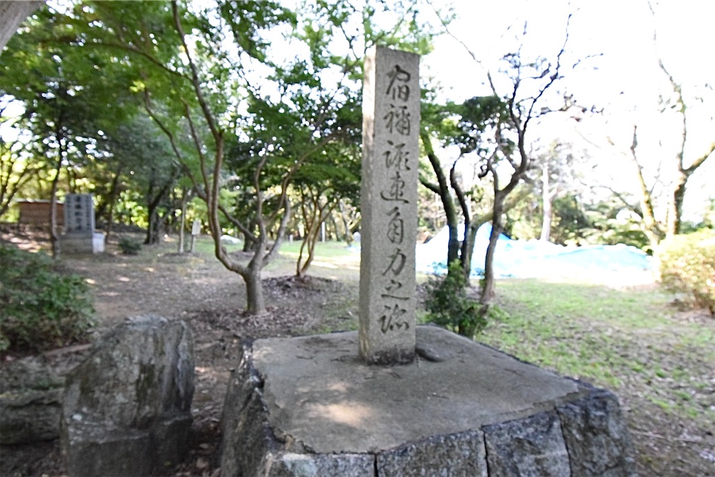 f:id:balladlee:20251015154347j:image