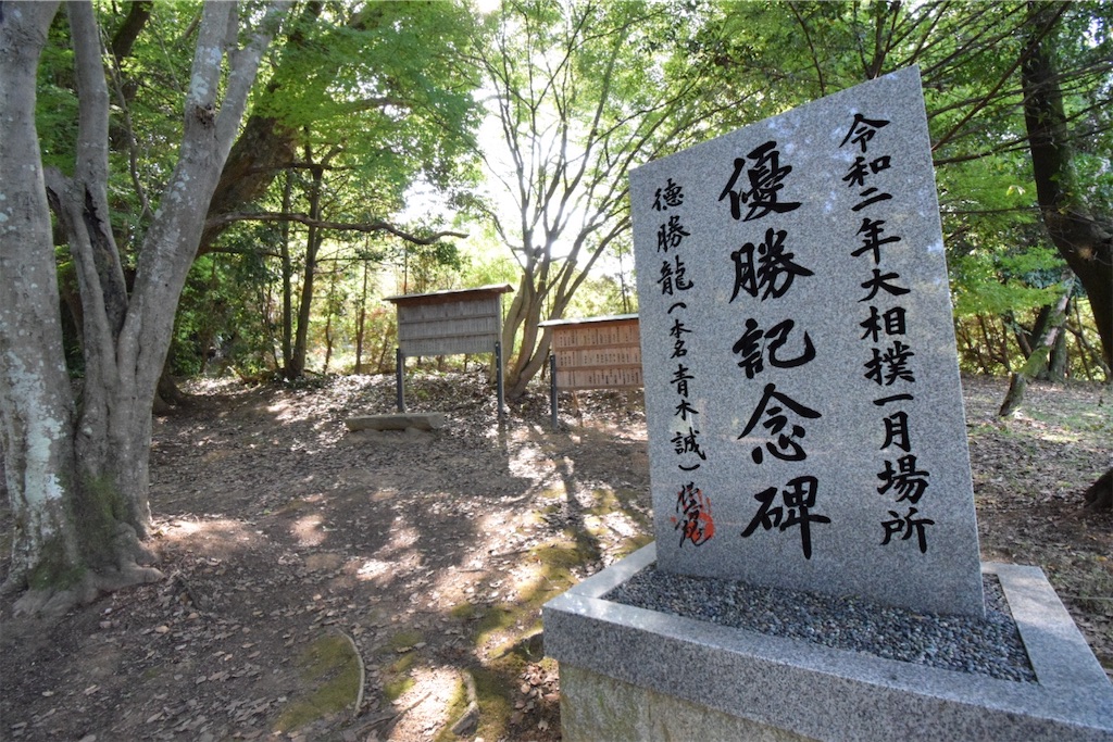 f:id:balladlee:20251015154357j:image