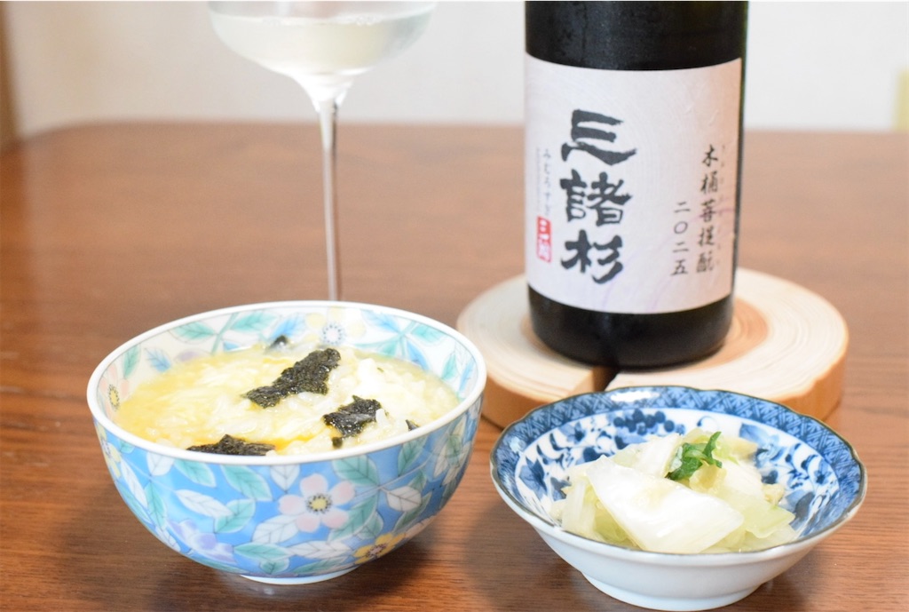 f:id:balladlee:20251018205826j:image