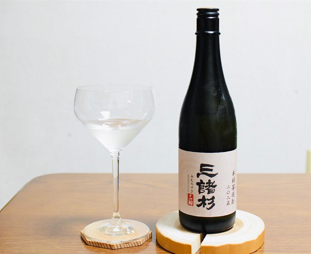 f:id:balladlee:20251018205830j:image