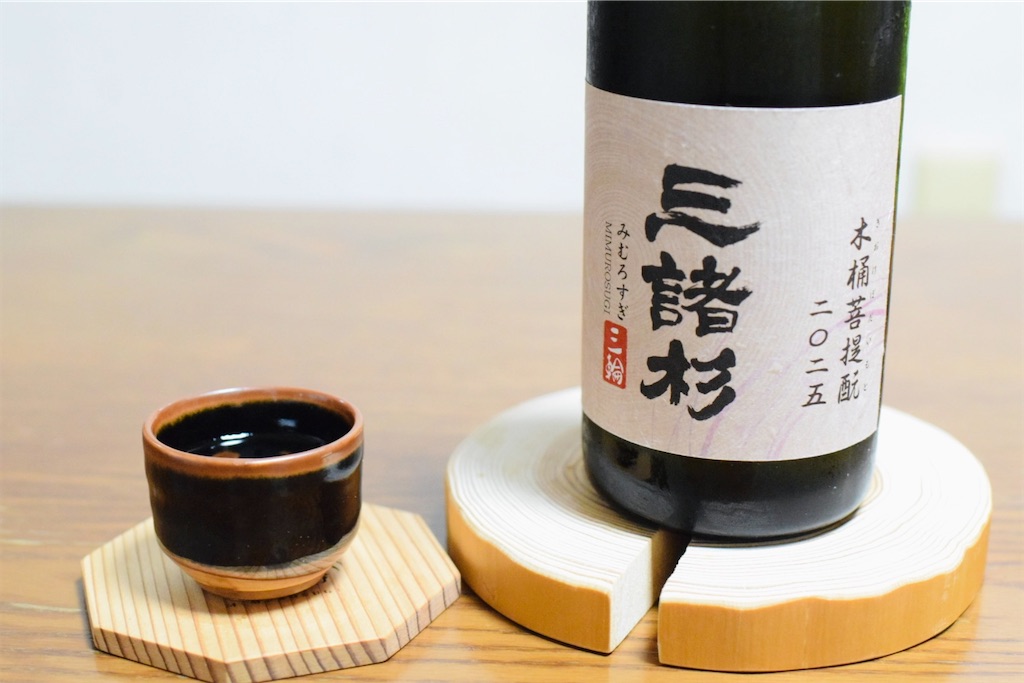 f:id:balladlee:20251018205833j:image