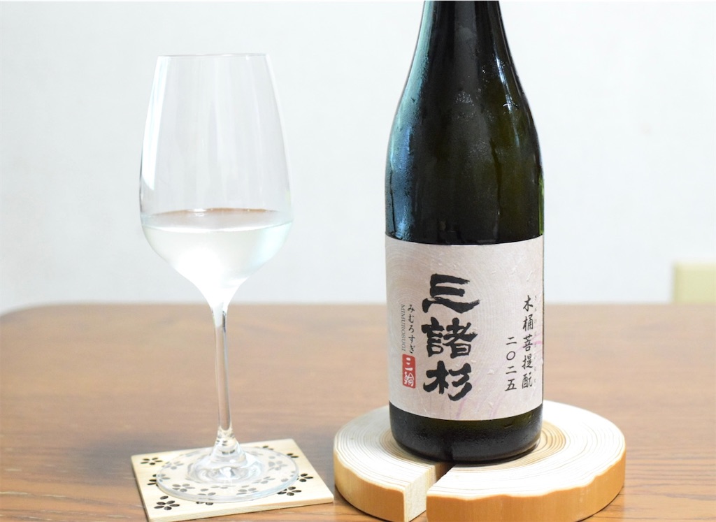 f:id:balladlee:20251018205839j:image