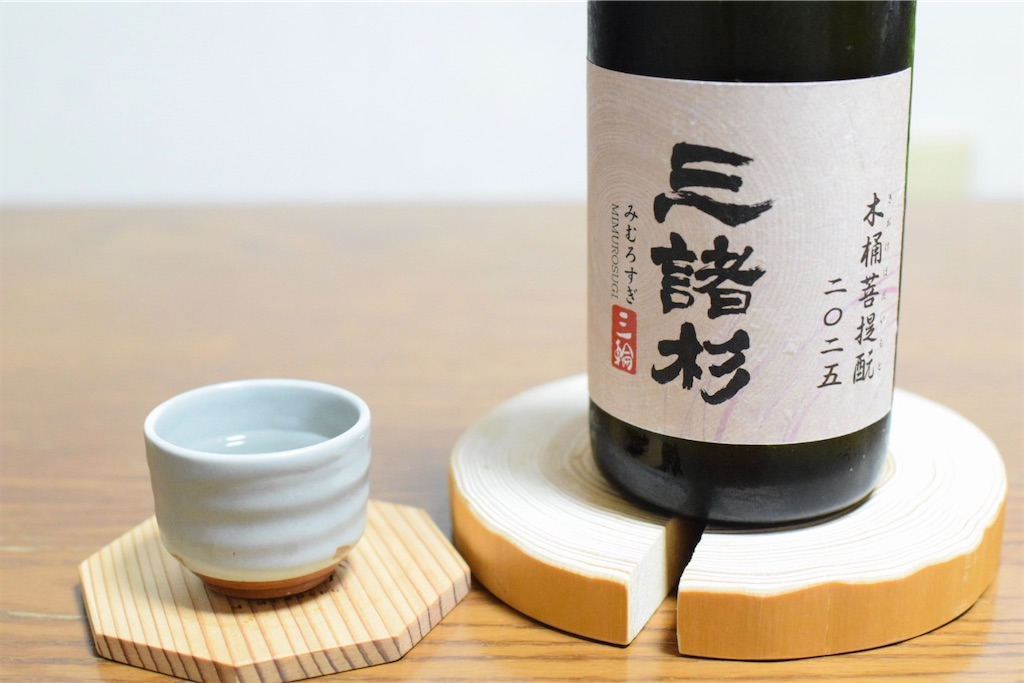 f:id:balladlee:20251018205843j:image