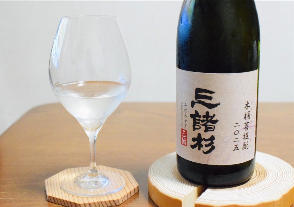 f:id:balladlee:20251018205853j:image