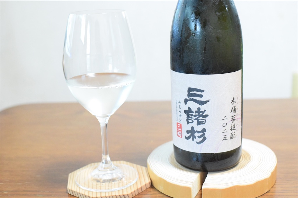 f:id:balladlee:20251018205857j:image