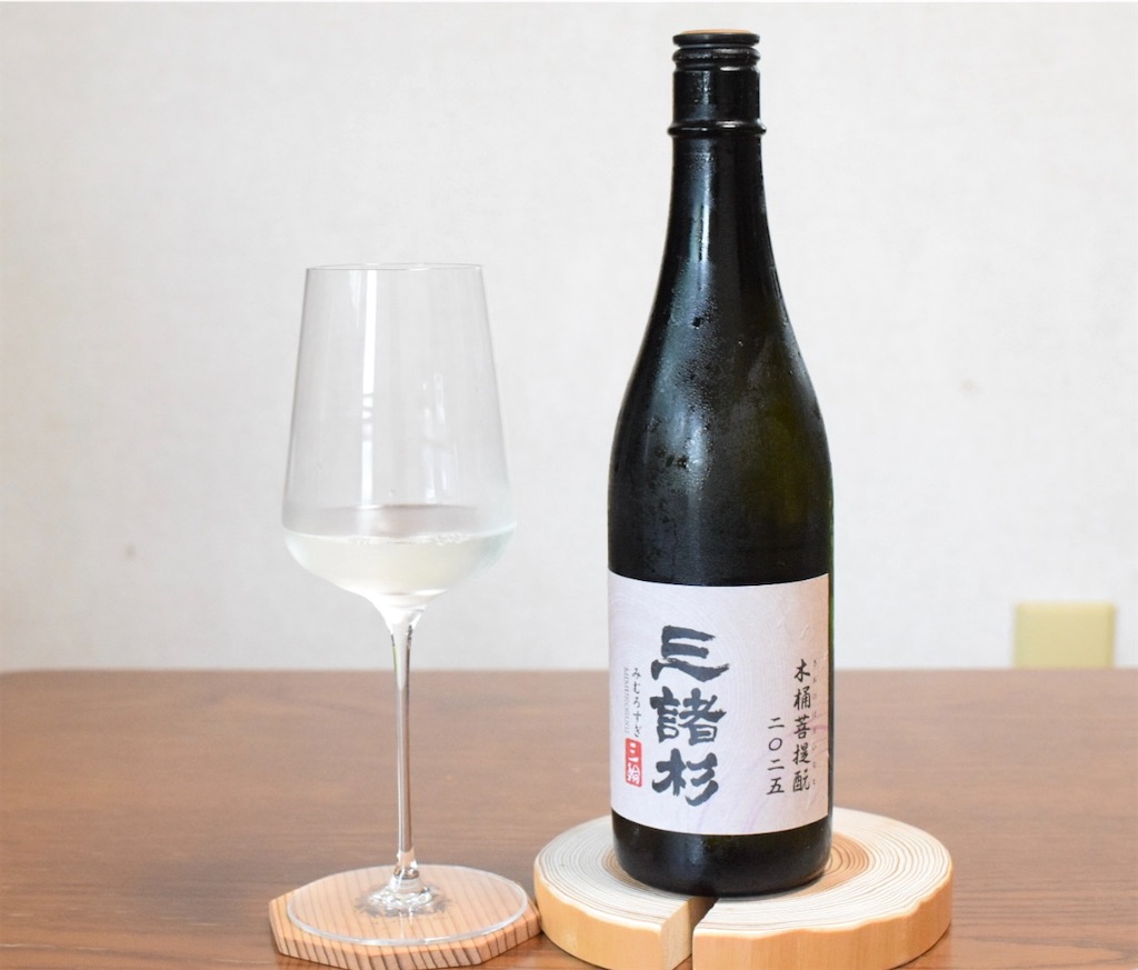 f:id:balladlee:20251018205906j:image