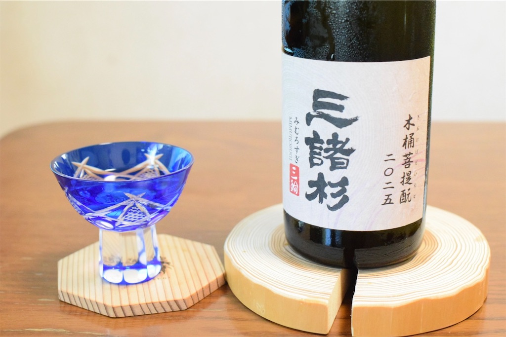 f:id:balladlee:20251018205913j:image