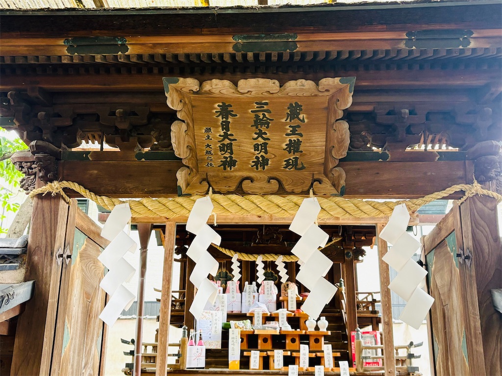 粟殿坐大神神社〜二つの『おおみわ』が語る、桜井の深層と奥行き