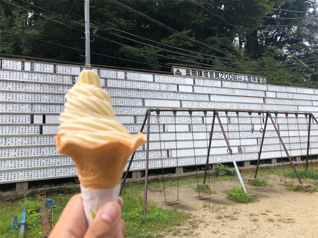 f:id:balladlee:20251020181313j:image