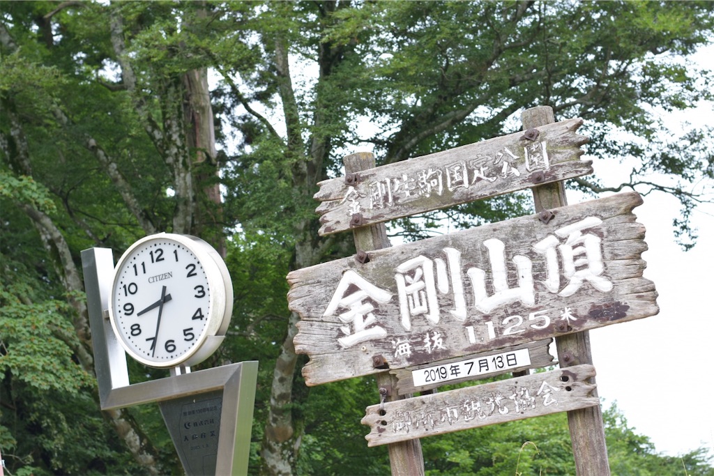 f:id:balladlee:20251020181316j:image