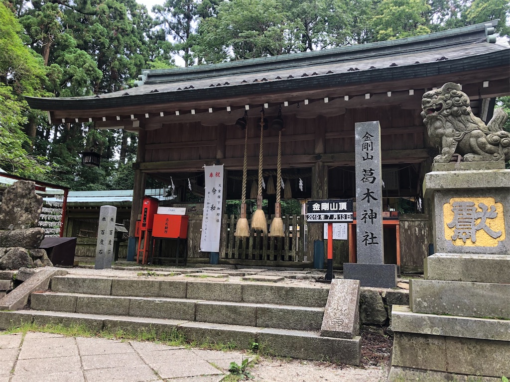 f:id:balladlee:20251020181323j:image