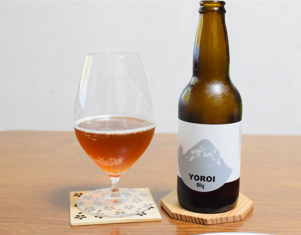 曽爾高原ビール YOROIアルト：赤銅の詩、鎧を脱いだあとに残る、風の味