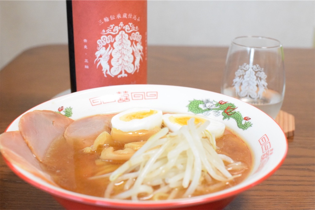 「三諸杉 三輪伝承蔵仕込み 露葉風60」
