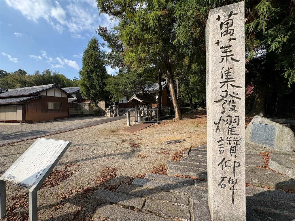 f:id:balladlee:20251027154925j:image