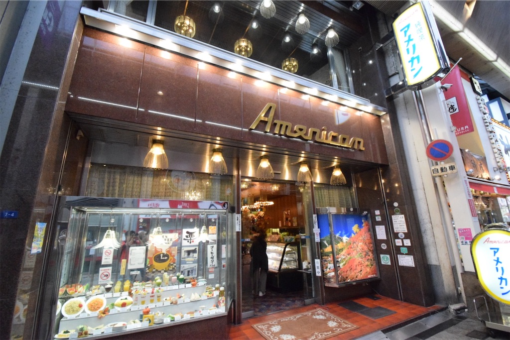 f:id:balladlee:20251029084409j:image