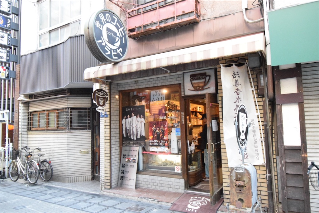 f:id:balladlee:20251029091931j:image