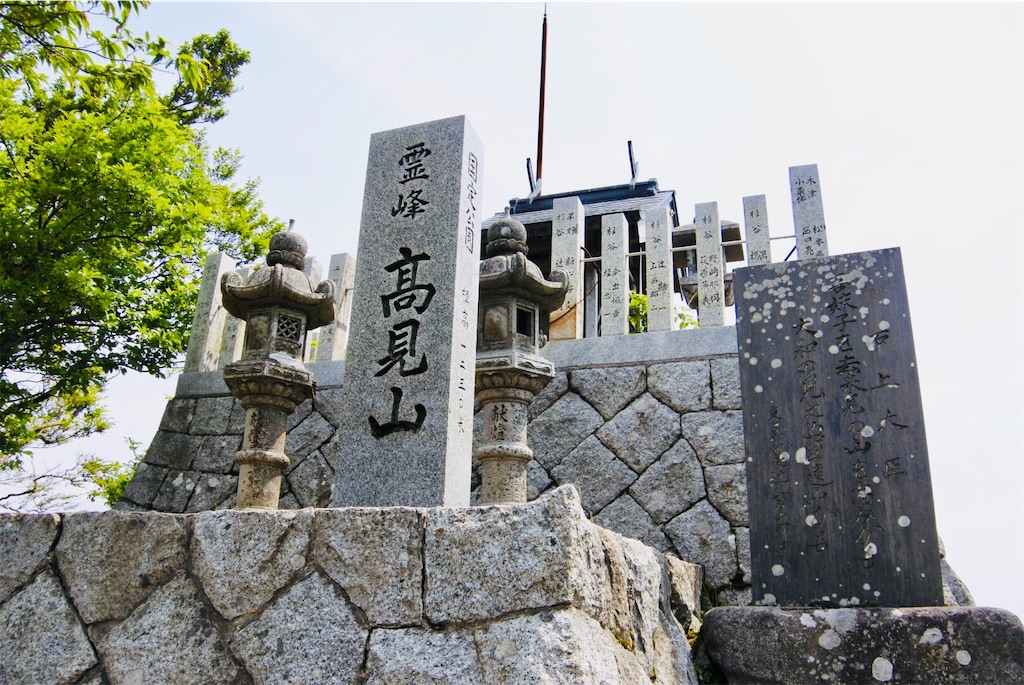 高見山〜近畿のマッターホルン、神武の国見と霧氷の峰 - 大和ふるさと