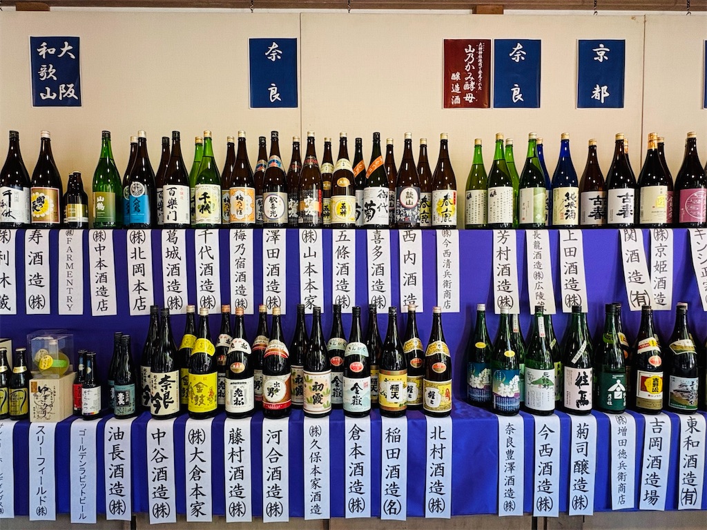 大神神社〜日本最古の神社、三輪の記憶、本殿なき聖地