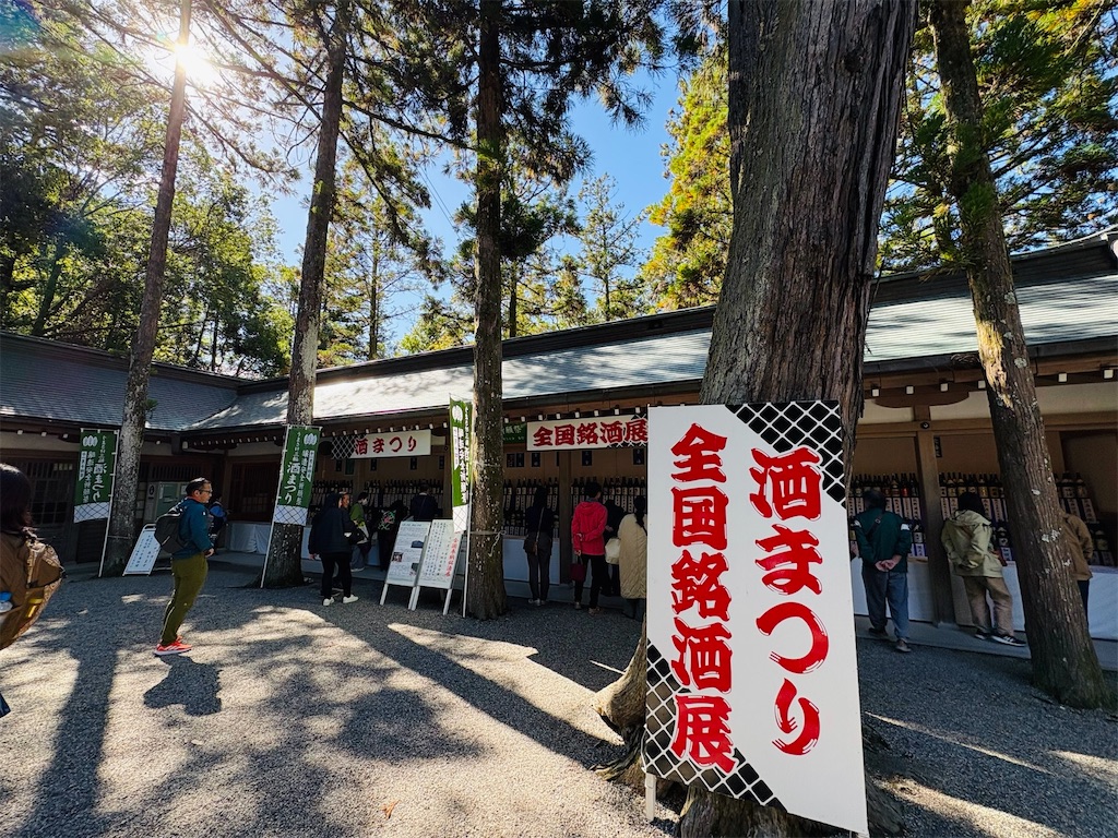 大神神社〜日本最古の神社、三輪の記憶、本殿なき聖地