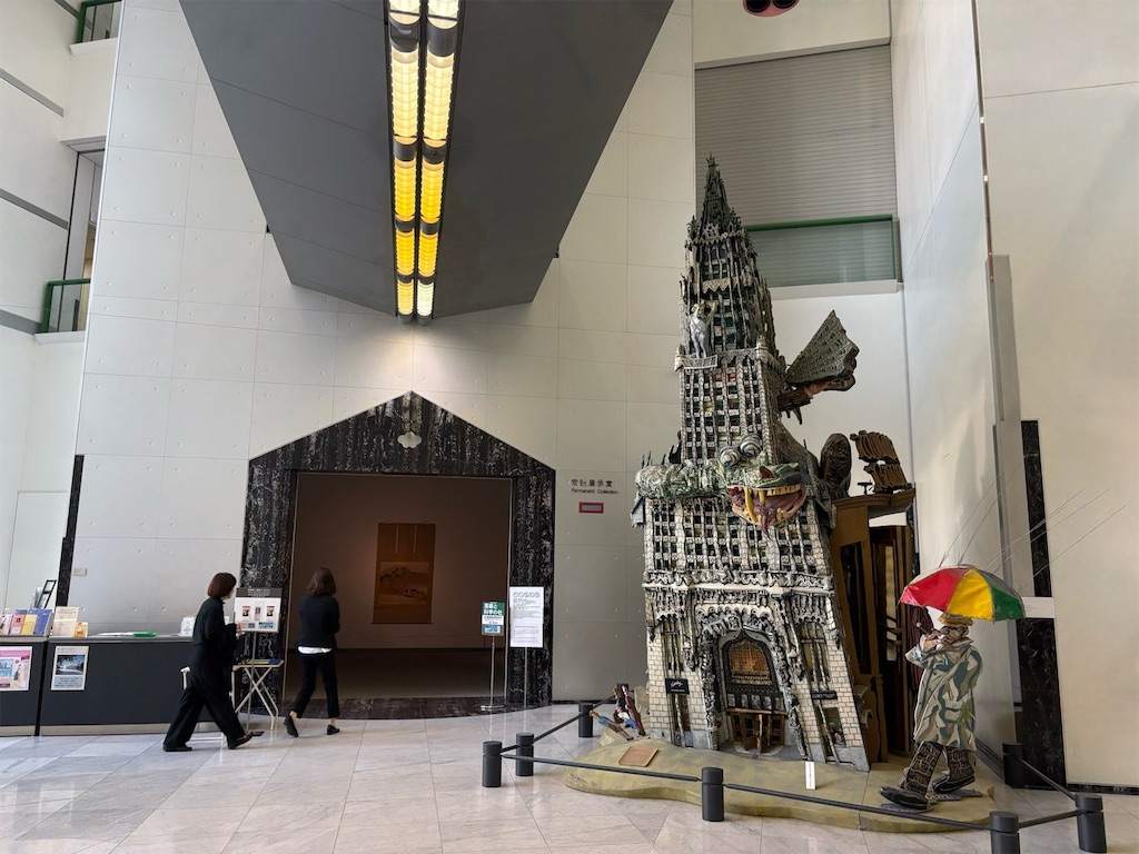名古屋市美術館