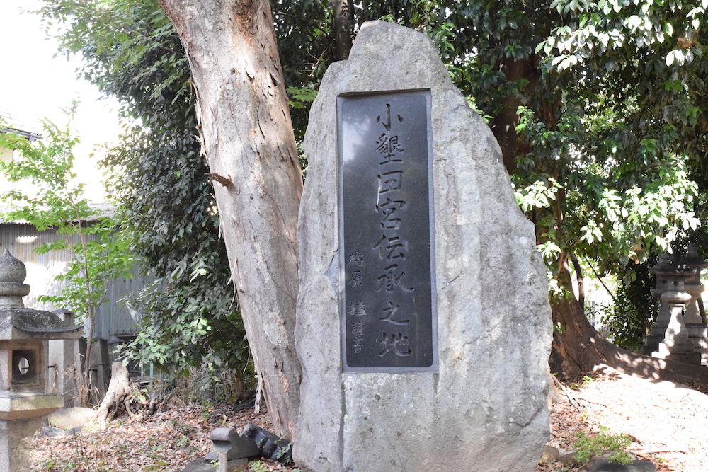 小墾田宮〜桜井か、明日香か、女帝・推古天皇が治めた宮の謎