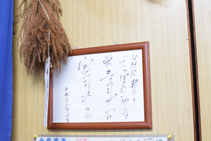 瀧本美織(てっぱん)　サイン色紙 瀧本美織(てっぱん) サイン色紙 瀧本美織(てっぱん) サイン色紙 - メルカリ