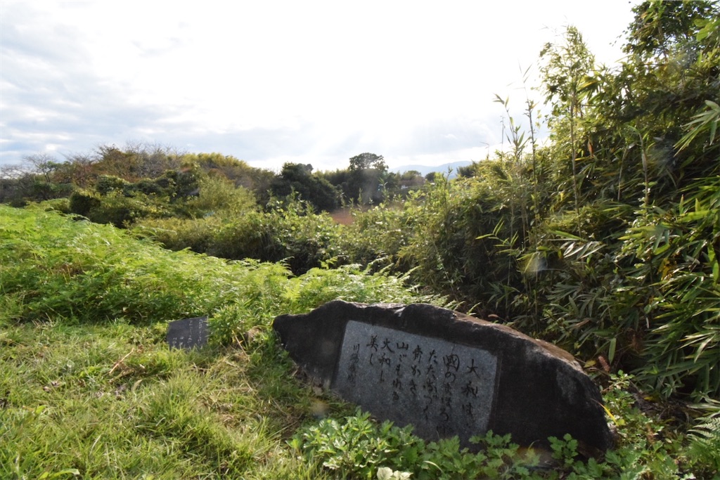 「大和は国のまほろば」〜千年の風が歌う、ふるさとのこころ