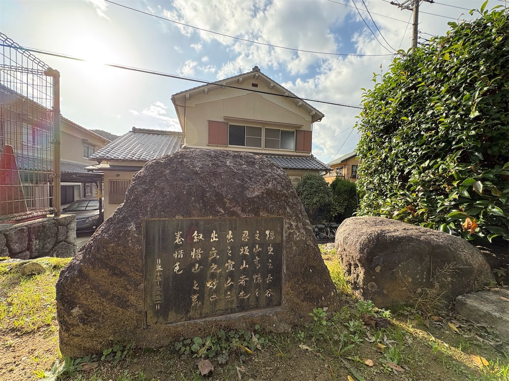 f:id:balladlee:20251110221305j:image