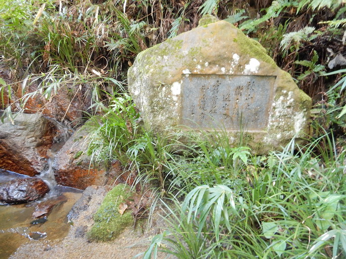 【中古】 王女の墓 鏡女王忍坂墓〜秋山の水音がいまも息づく谷で - 大和ふるさと手帖