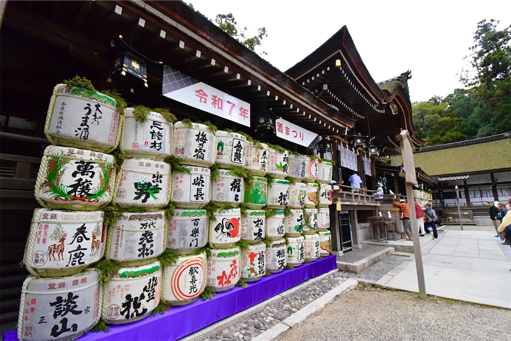 f:id:balladlee:20251113122915j:image