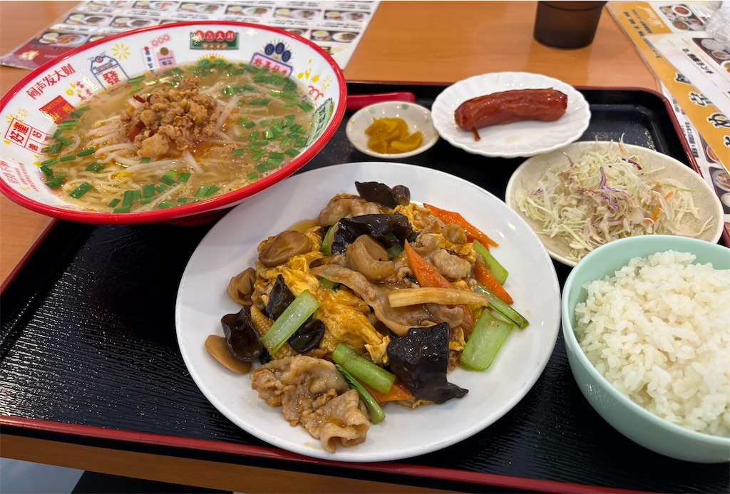 f:id:balladlee:20251113160156j:image