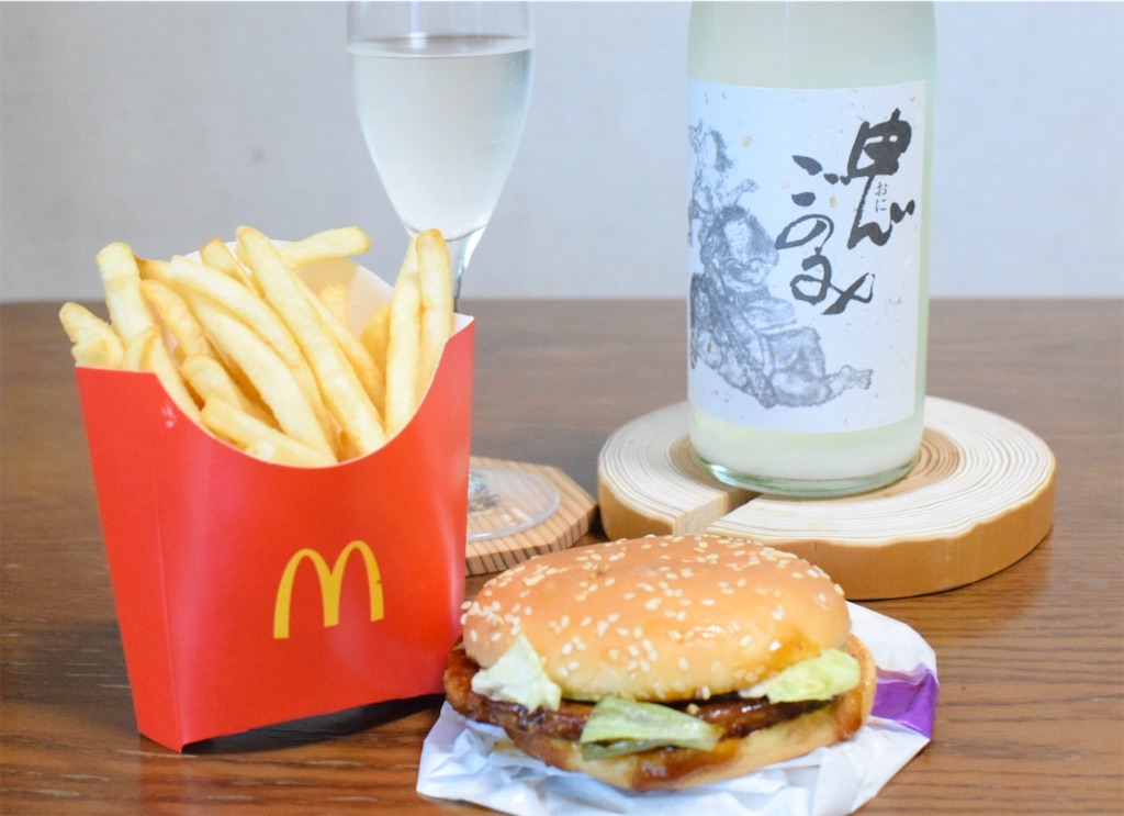 f:id:balladlee:20251113194757j:image