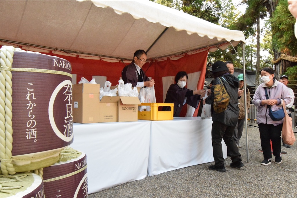 大神神社「醸造安全祈願祭（酒まつり）」