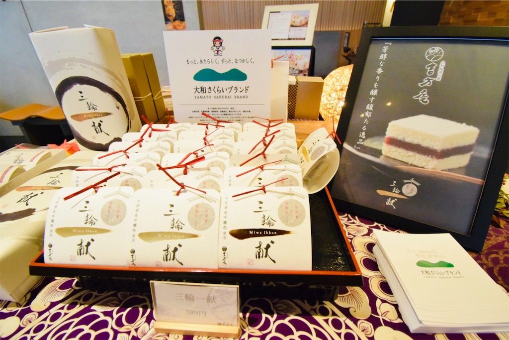 f:id:balladlee:20251117161945j:image