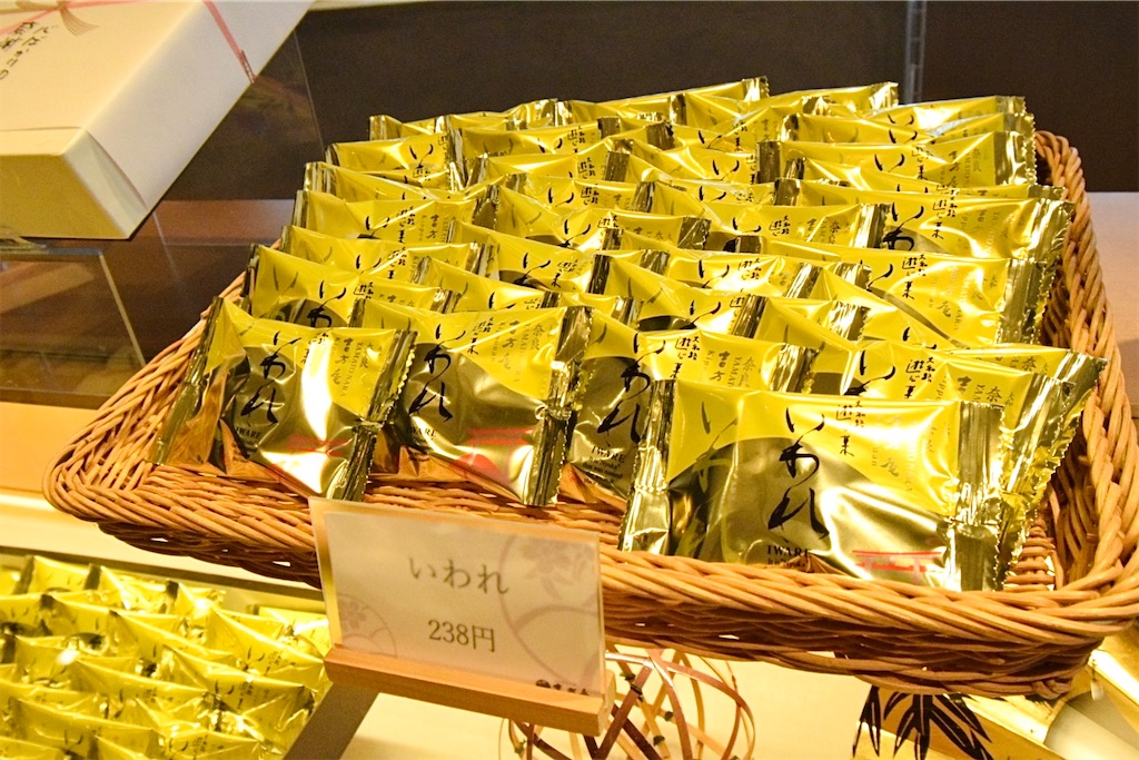 f:id:balladlee:20251117161948j:image