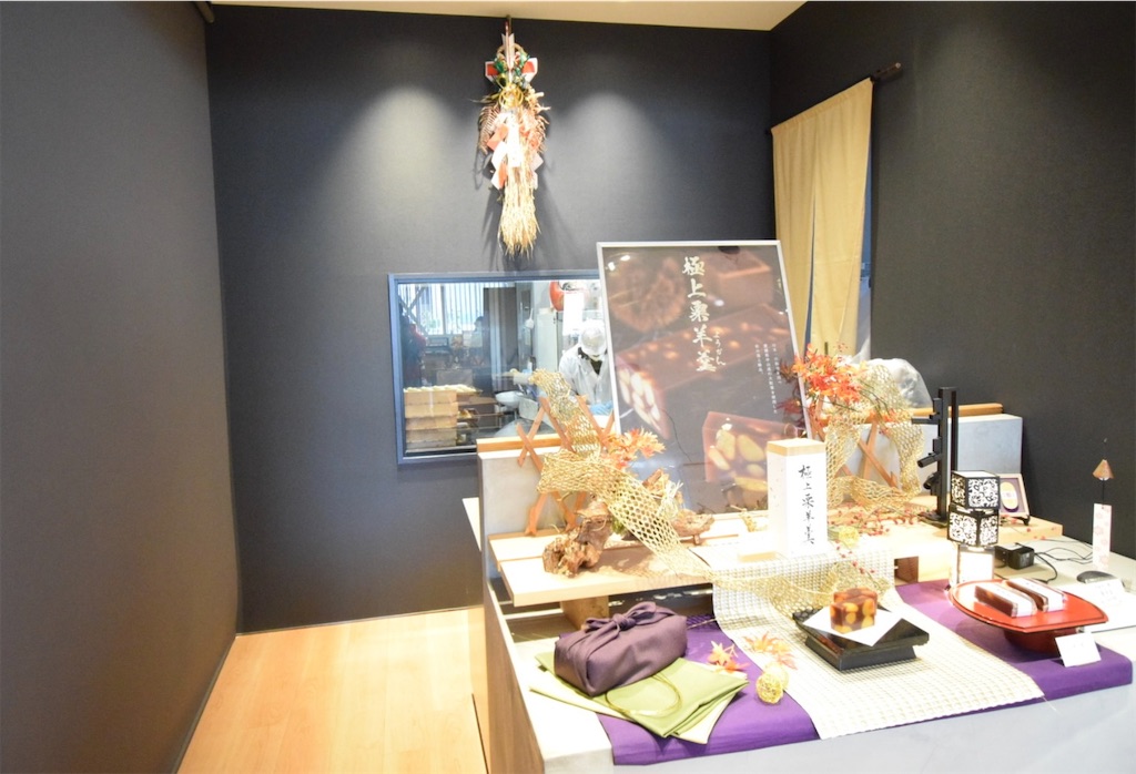 f:id:balladlee:20251117161951j:image