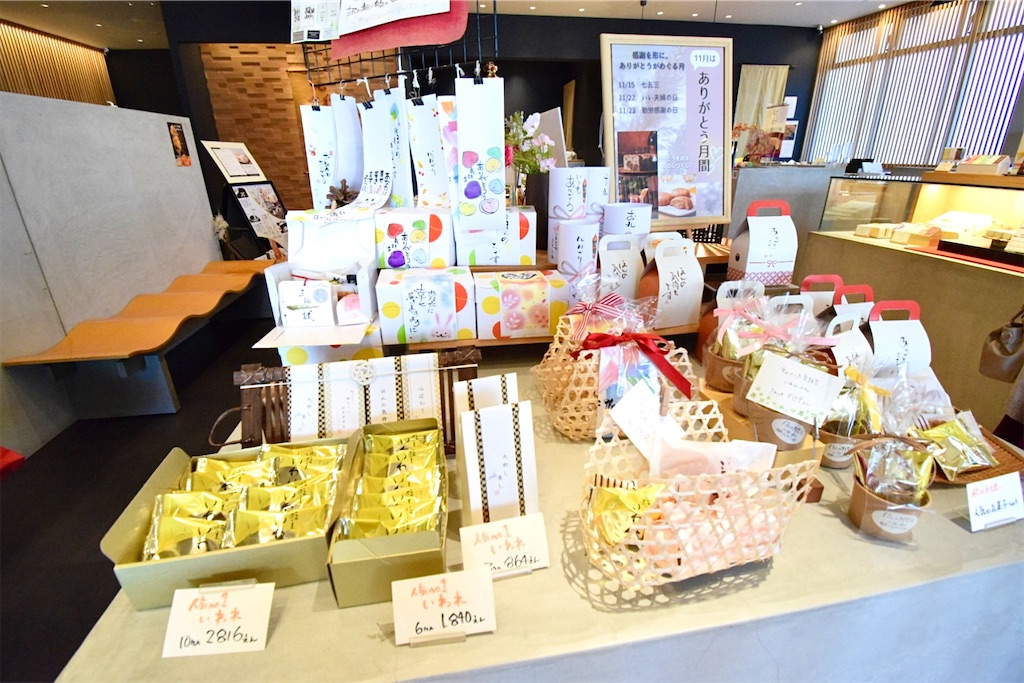 f:id:balladlee:20251117162002j:image