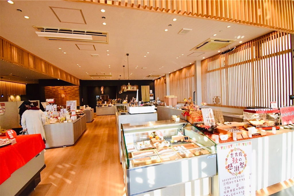 f:id:balladlee:20251117162008j:image