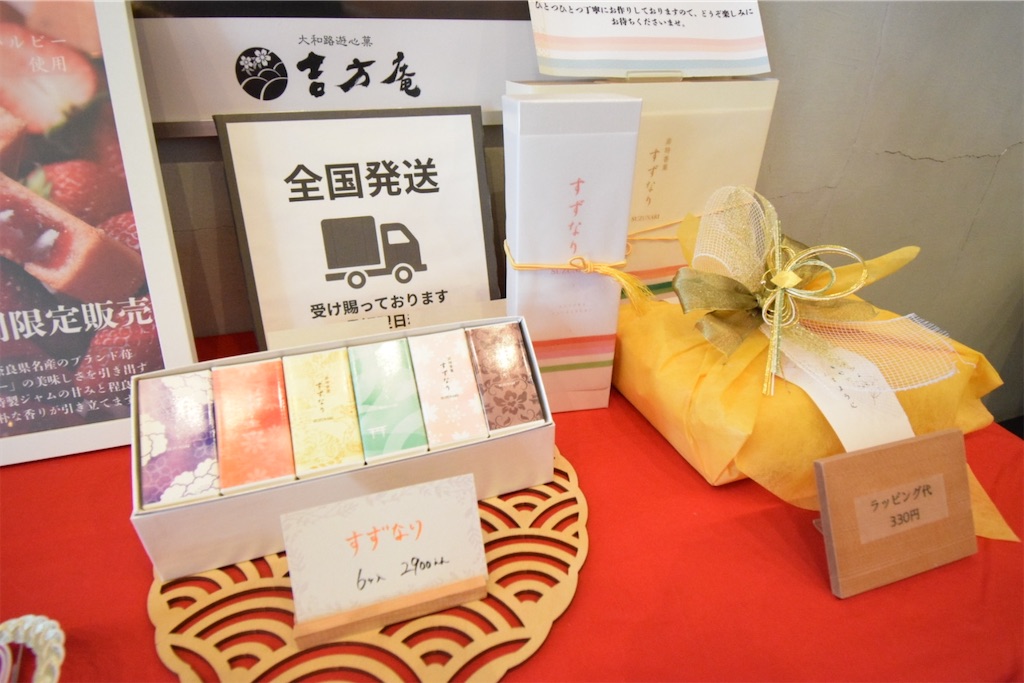 f:id:balladlee:20251117162010j:image