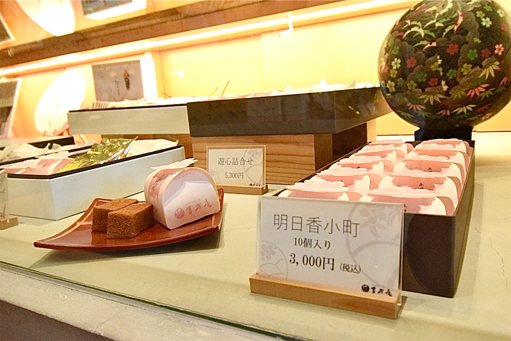 f:id:balladlee:20251117162013j:image