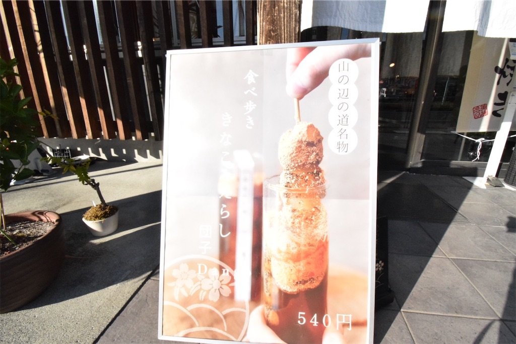 f:id:balladlee:20251117173338j:image