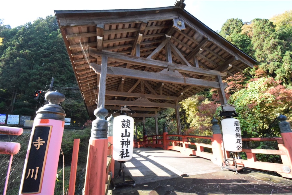 f:id:balladlee:20251118151752j:image