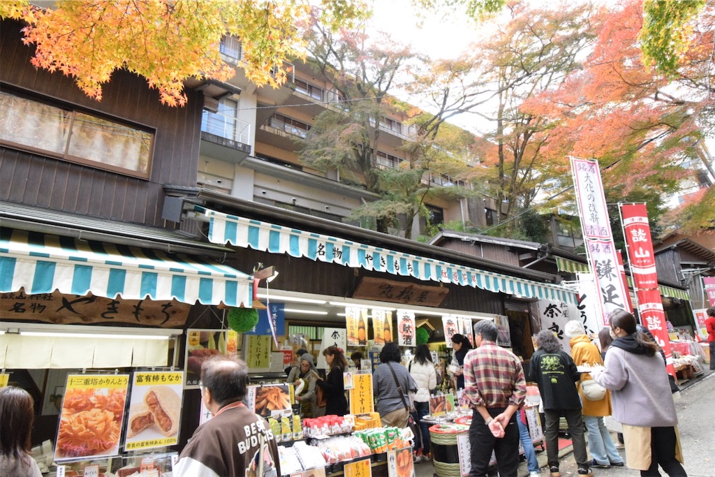 f:id:balladlee:20251118151931j:image