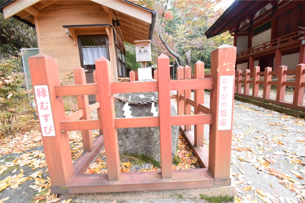 f:id:balladlee:20251118152052j:image